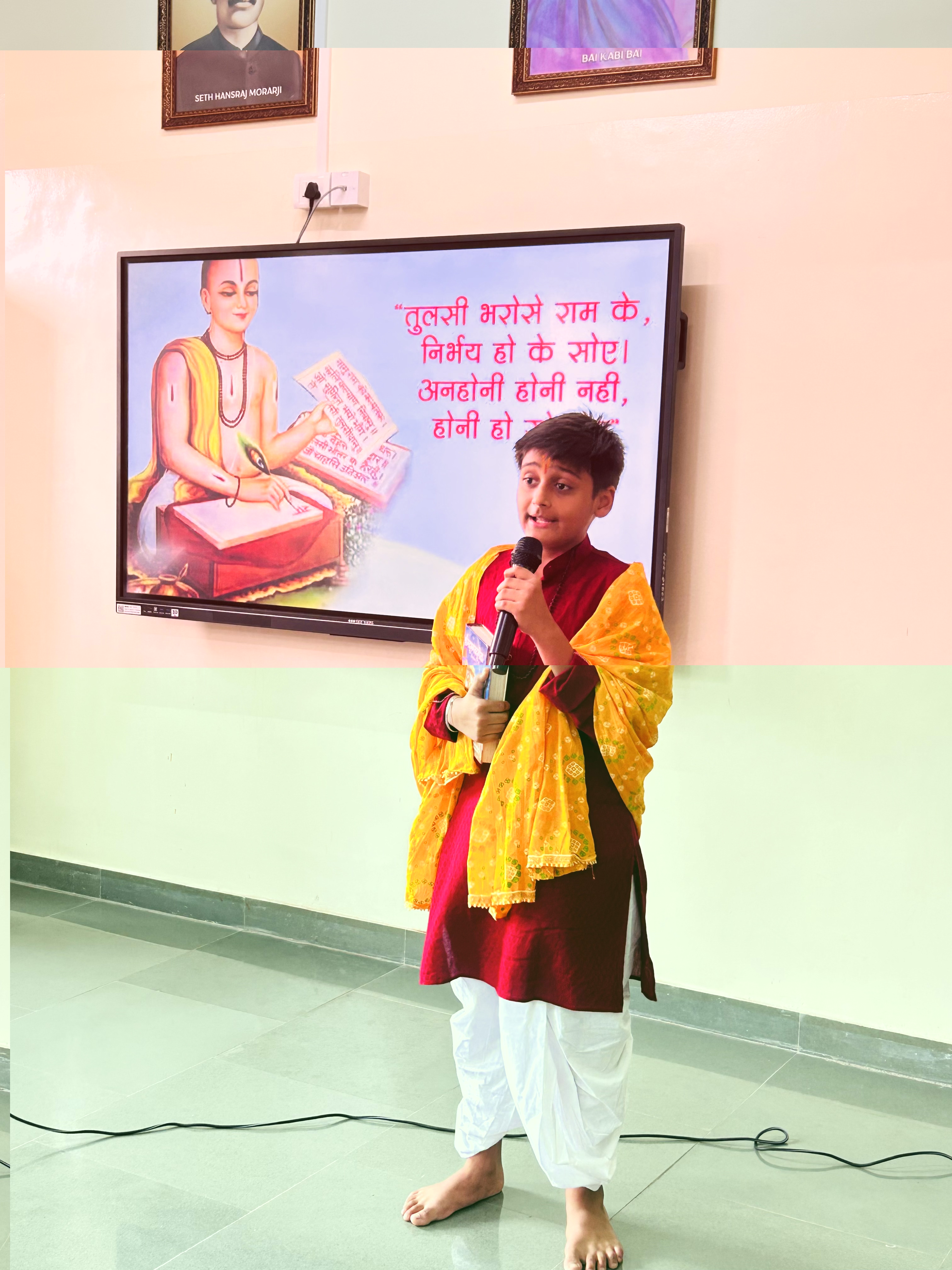 Hindi Divas