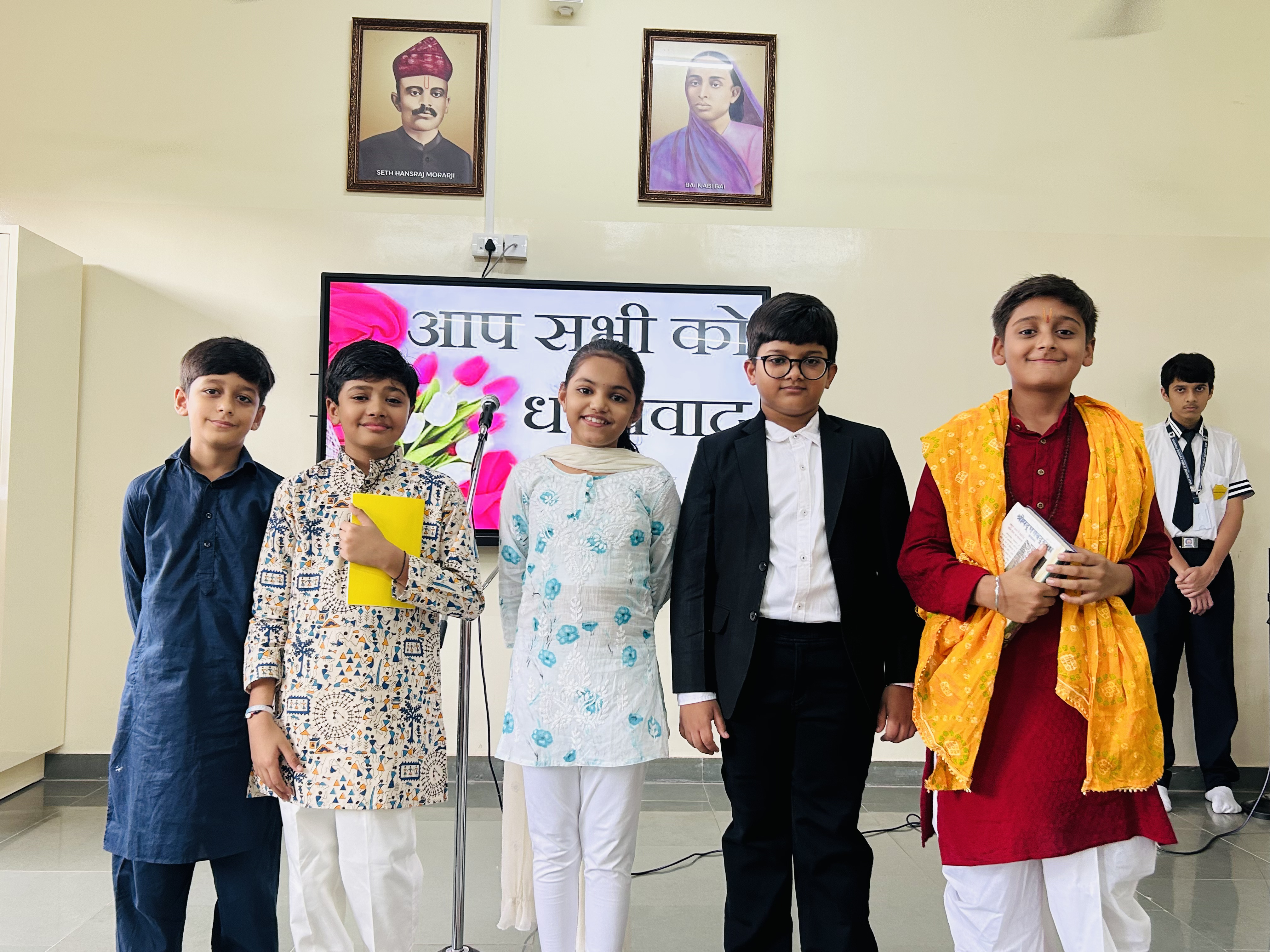 Hindi Divas