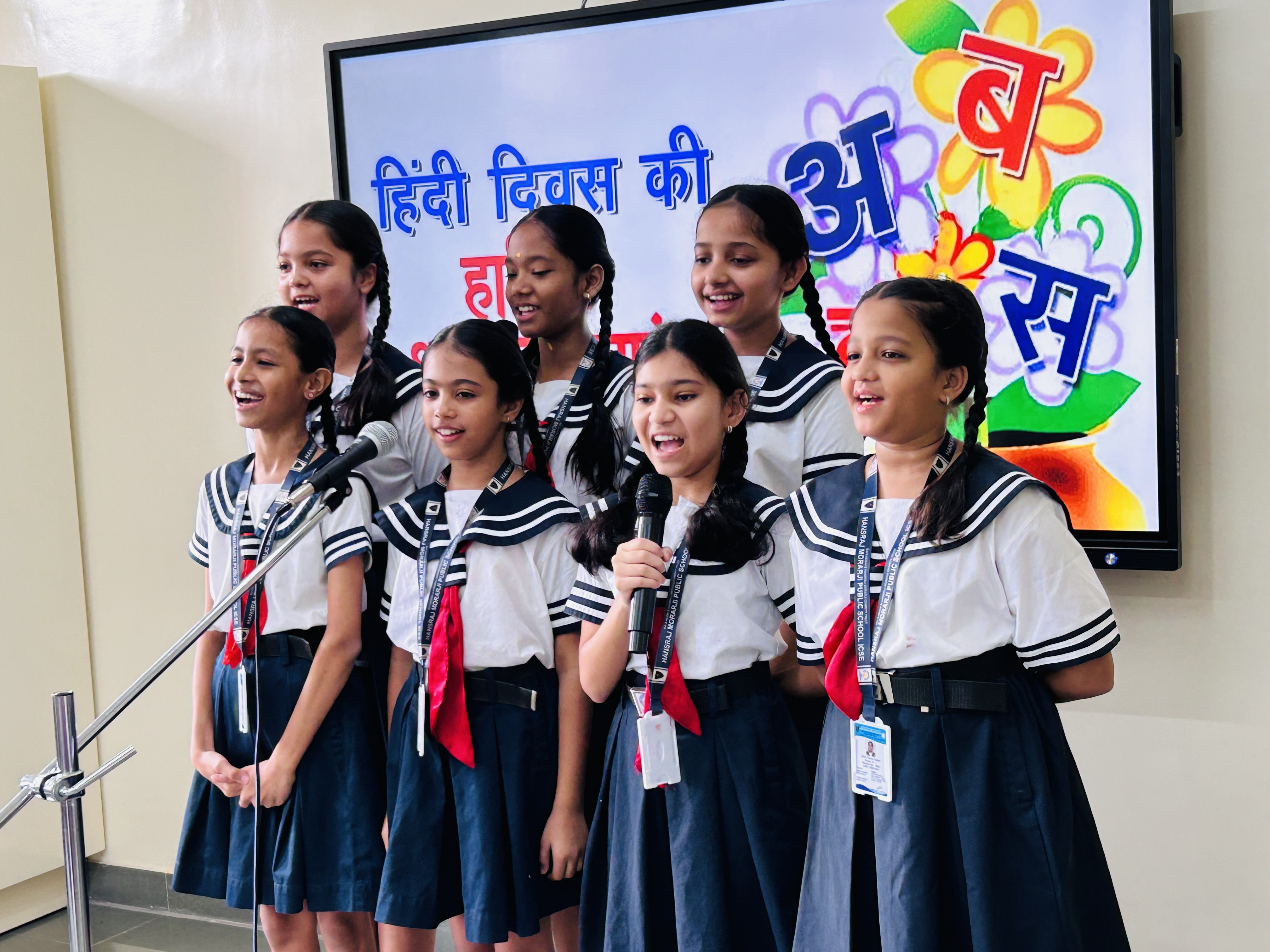 Hindi Divas