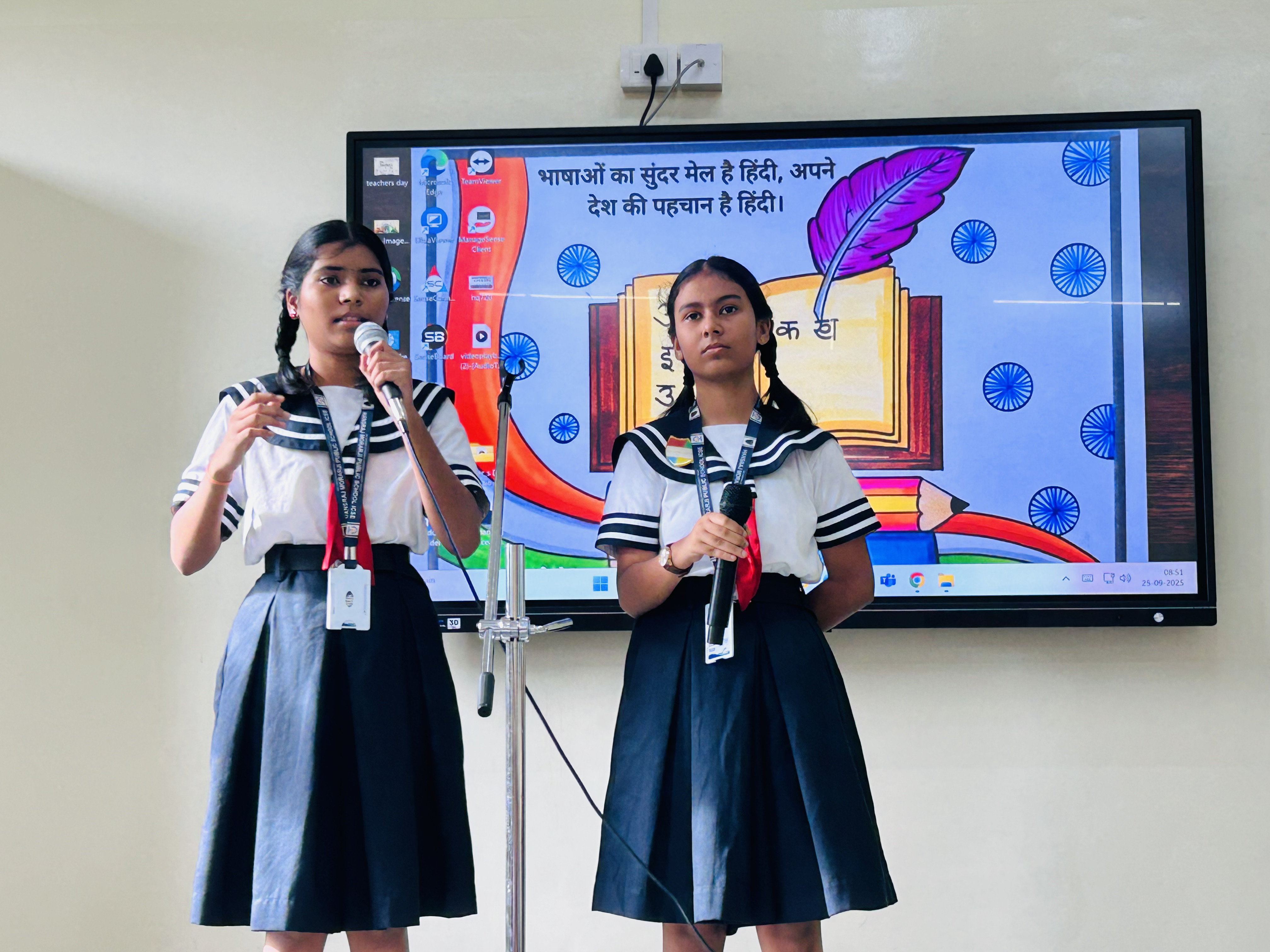 Hindi Divas