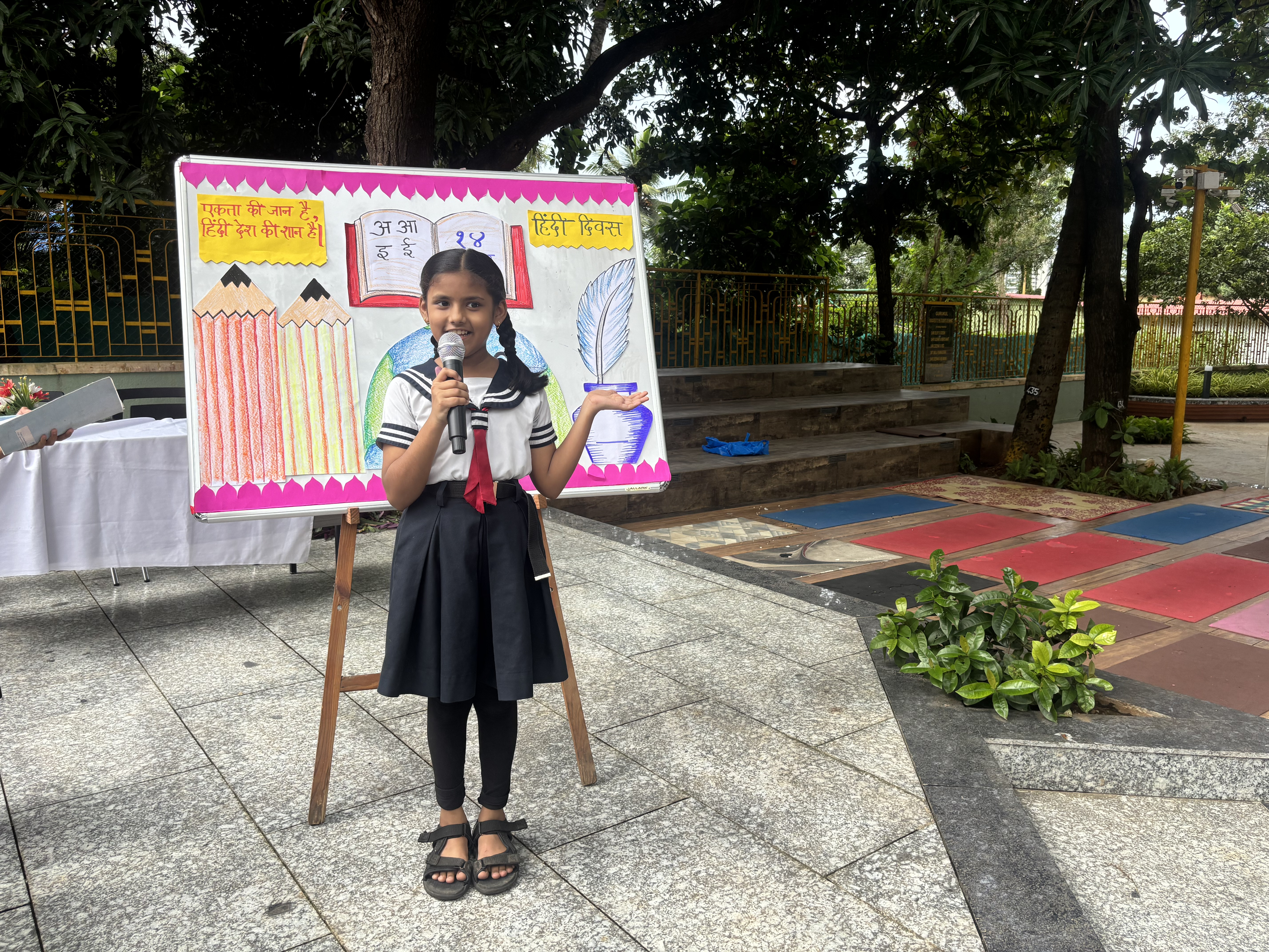 Hindi Divas